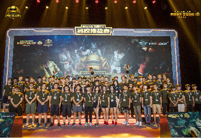 济宁站赛事 济宁站赛事