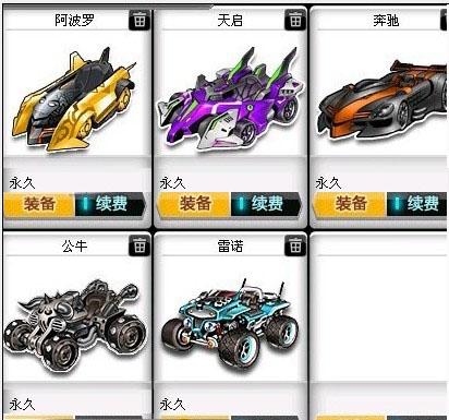 俱乐部能够 俱乐部能够